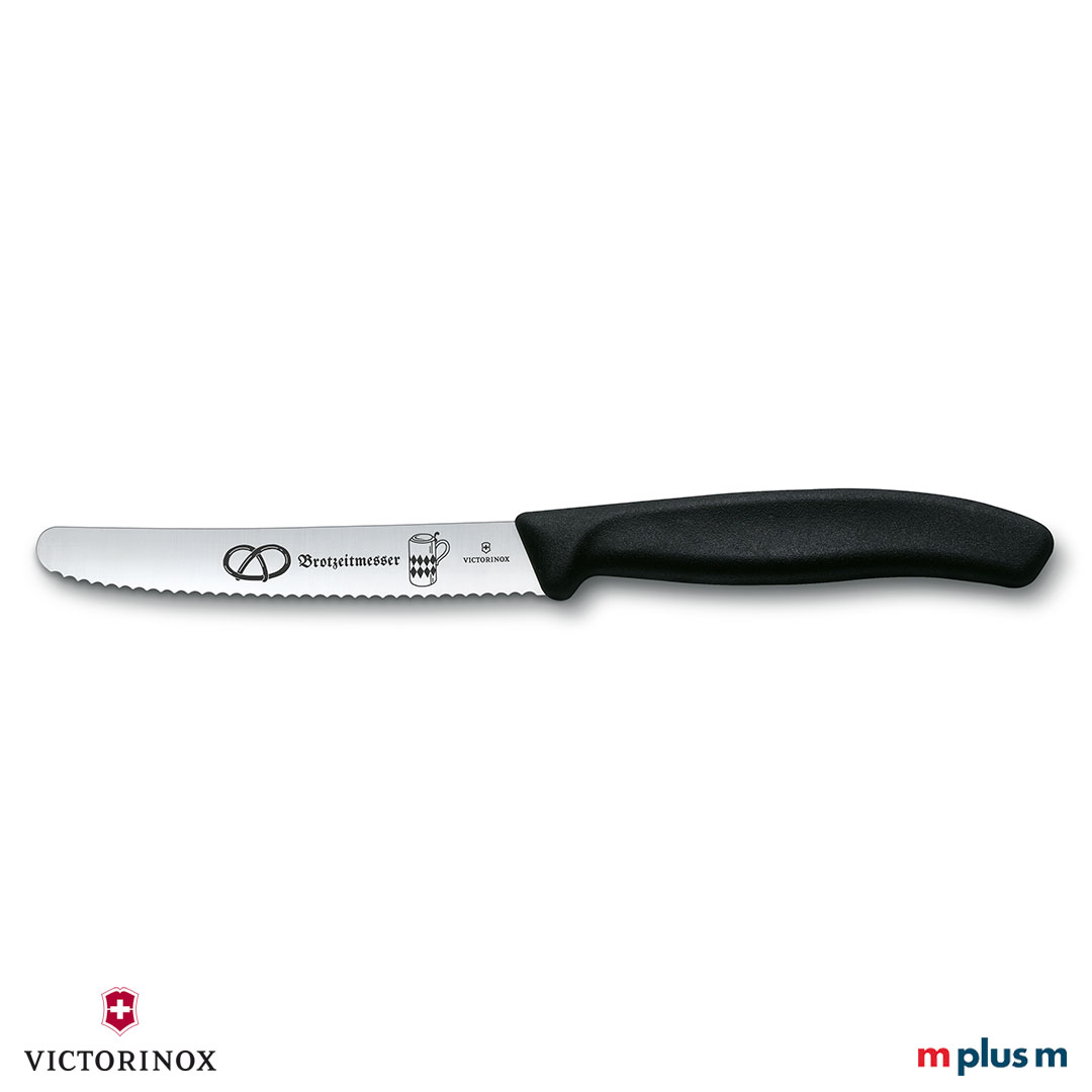 Schwarzes Victorinox Tomatenmesser mit individueller Gravur als Werbegeschenk